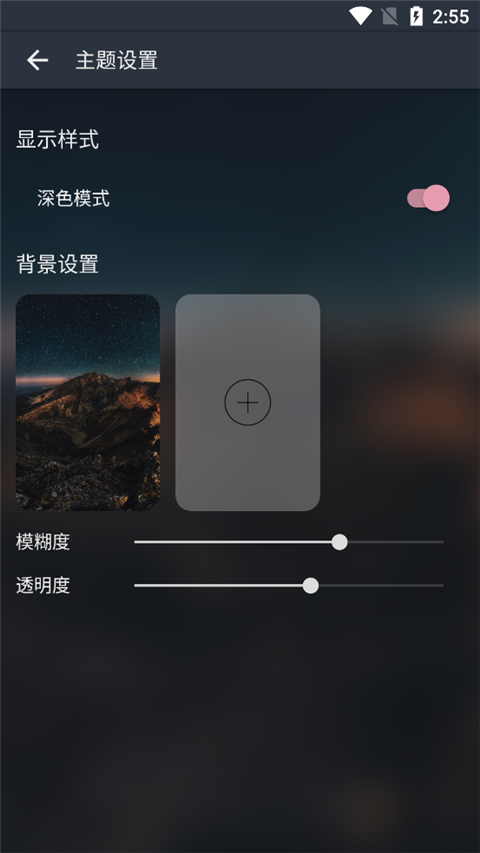 musicfree全部音乐的插件