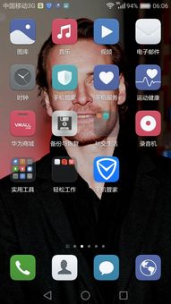 如何轻松解除华为手机的安全警告？ 3