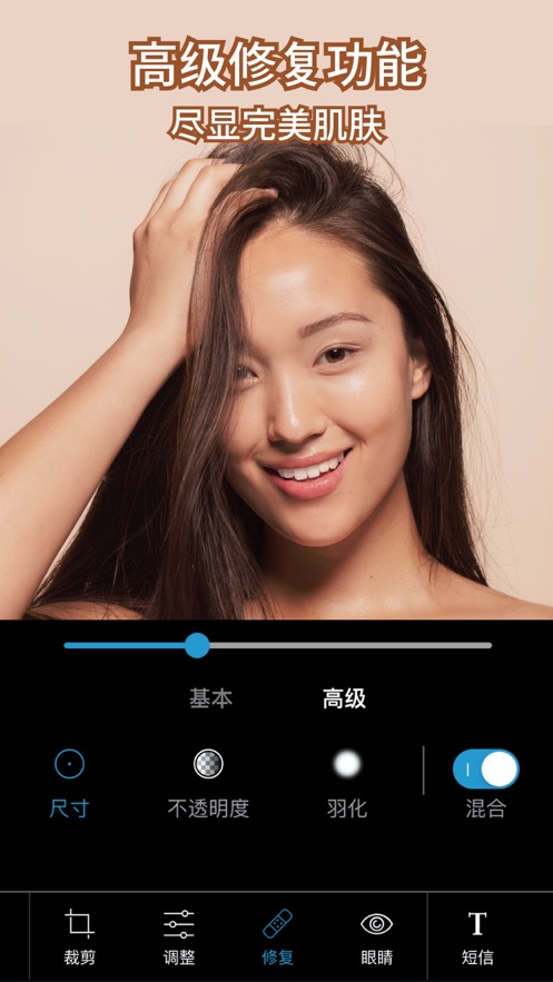 PSCC汉化修复版