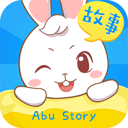 阿布睡前故事app v1.2.8.0