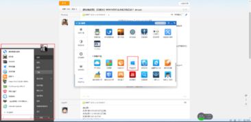 Win10系统：一键切换，将默认开始菜单变回经典菜单的秘籍 2