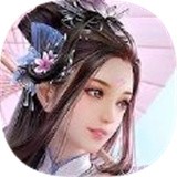 忘川伏魔录 v1.3.6