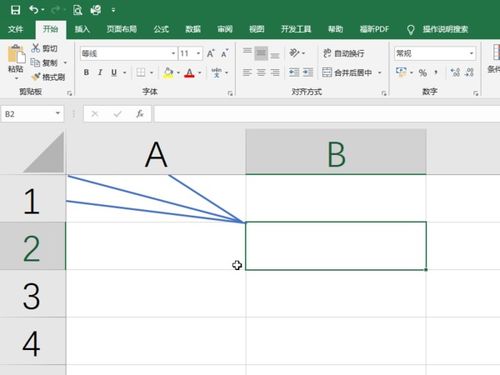 Excel单元格内绘制斜线的方法 3