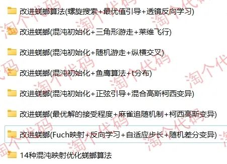 双重否定句改写技巧与口诀大全 2