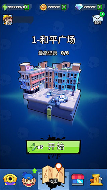 末日特攻队内置菜单