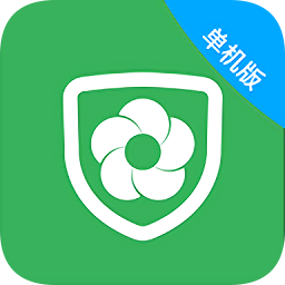 未来守护单机版app v1.0.3 v1.1.3