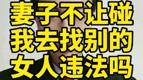 收到521红包的优雅回复建议