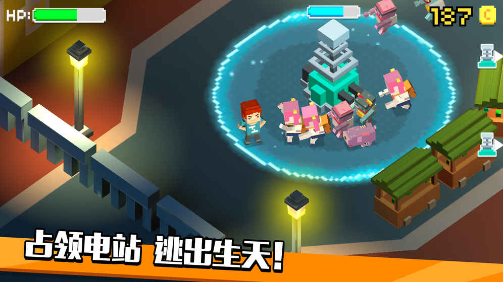 像素僵尸逃生游戏