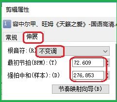 如何下载带有原唱伴唱的卡拉OK歌曲MV？ 2