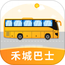 禾城巴士 v1.0.3