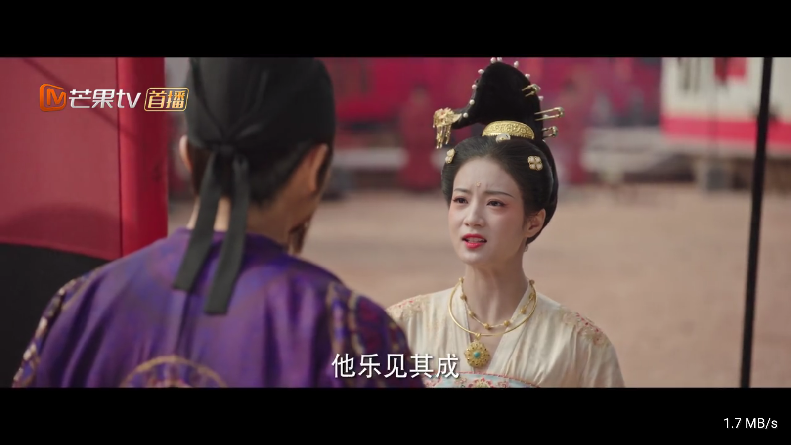 三林影视TV最新版本