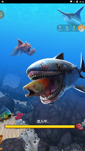海底生存进化世界游戏 1