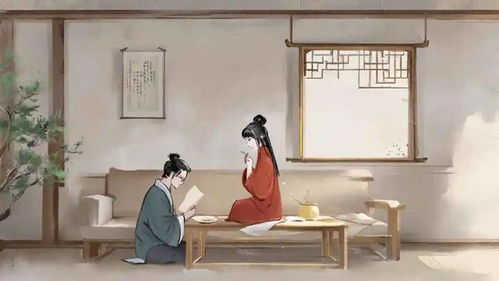 夫妻情深：动人诗句大盘点 1