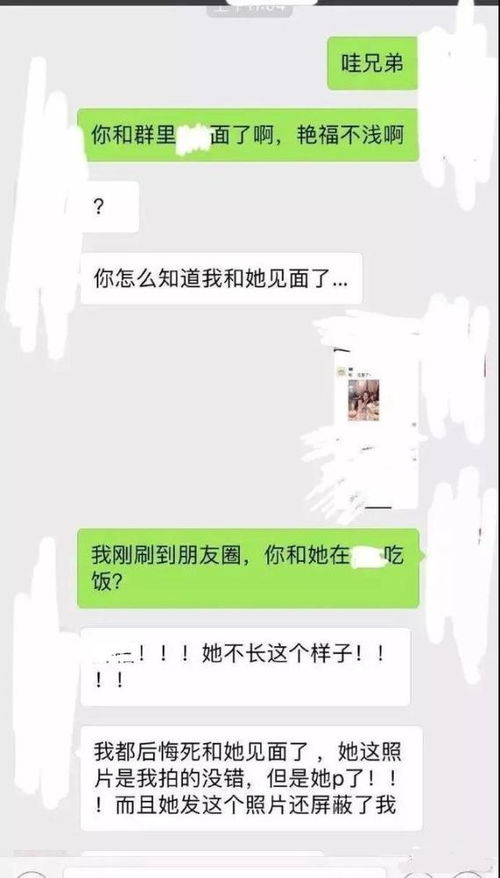 面对过大对象该如何处理？ 2