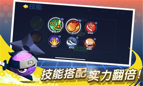 橡皮泥大作战2025