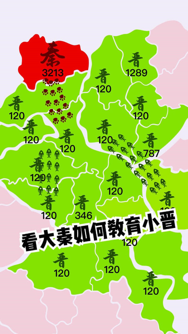 沙场对决游戏
