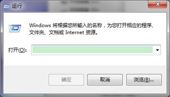 轻松掌握：如何检查系统中445端口的状态 4