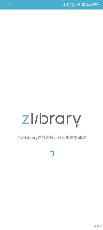 zliabary图书馆