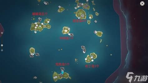原神金苹果群岛破破岛：海螺收集位置全攻略 2