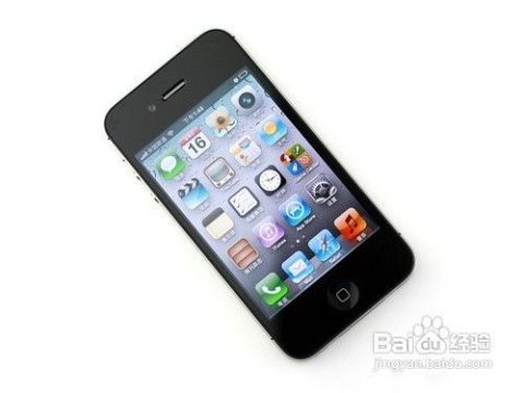 轻松学会：iPhone 4与4s的鉴别技巧 1