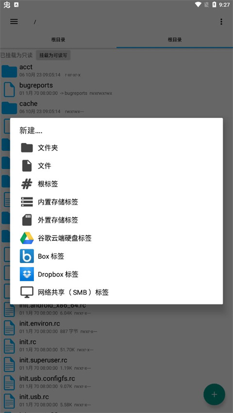 re浏览器官方免费