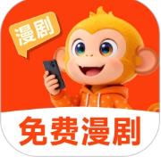 悟空免费漫剧app官方下载