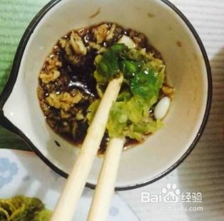 榆树钱的美味制作方法 1