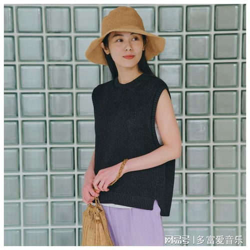 掌握打扮秘籍，瞬间提升魅力【1】 2