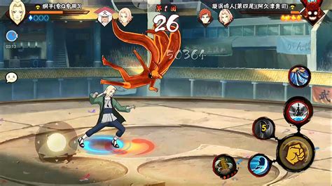 《火影传奇：老中忍精彩瞬间视频大合集》 3