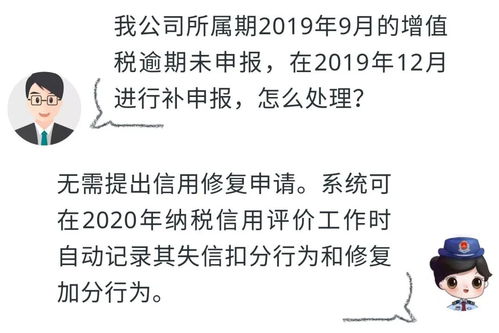 揭秘'轻诺必果信，失信不立，小信成则大信立'的深层含义：诚信的力量与累积效应 3