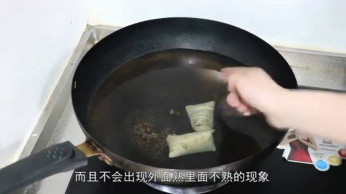 煮粽子应该用热水还是凉水？ 2