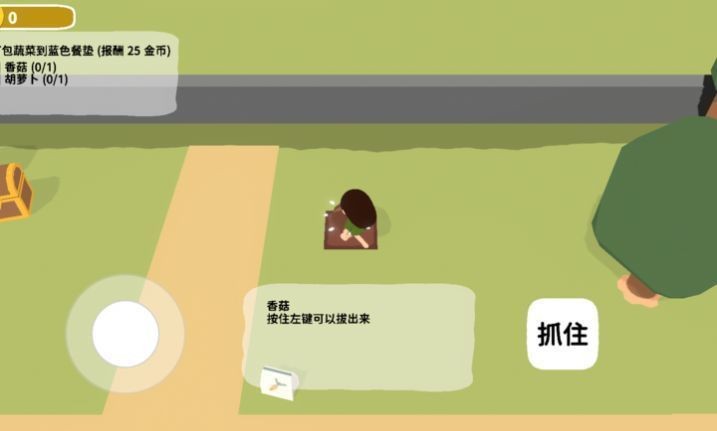 舒舒服服小岛时光官方最新版