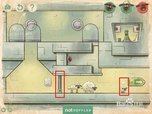 如何玩转送三只小羊回家2太空选关版游戏并获取攻略？ 2