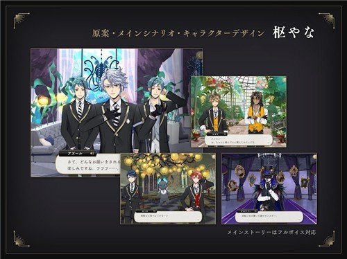 迪士尼扭曲仙境中文版