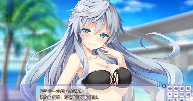 四季的谎言汉化版