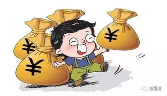 从零到一：身无分文如何开启创业之旅 2