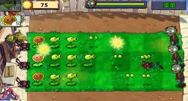 PVZTV火焰版