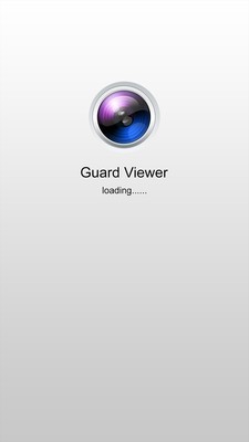 guard viewer