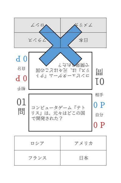 更加有趣的解谜游戏