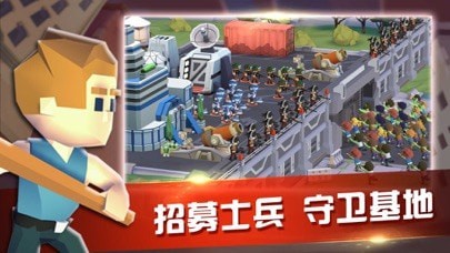 三国群英传5威力加强版