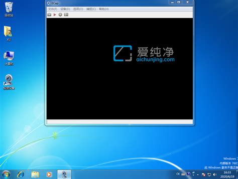 轻松解锁Win7摄像头，一步一步教你开启！ 1