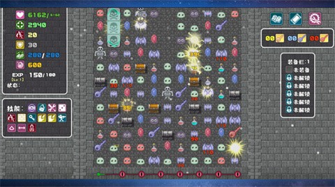 转生魔塔MOD菜单版