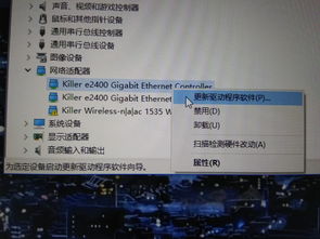 Win10任务栏意外移至顶部怎么办 3