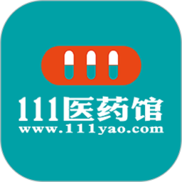 111医药馆网上药店 v4.3.9