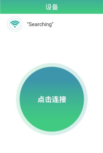 HZTY行车安卓app