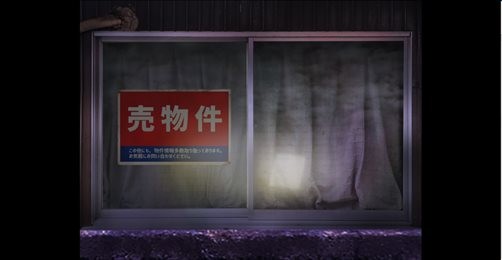 爱的亡者哭声