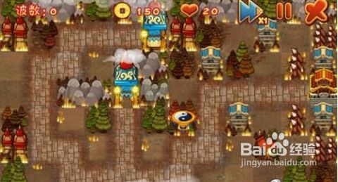 《三国群英传》第24关图文通关攻略解析 3