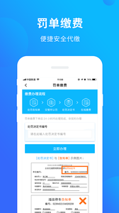 玩车头条