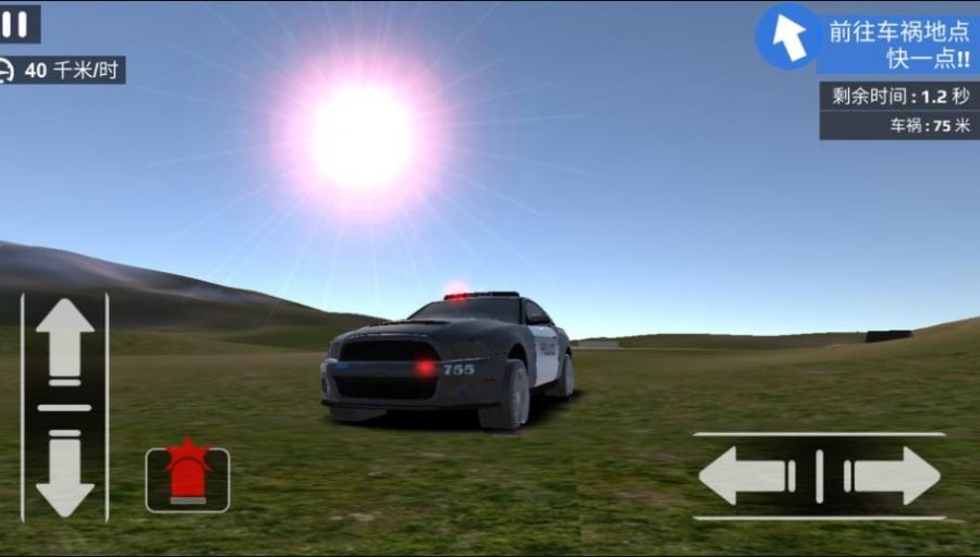 模拟城市警察  1