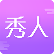 秀人约拍app v4.7.9